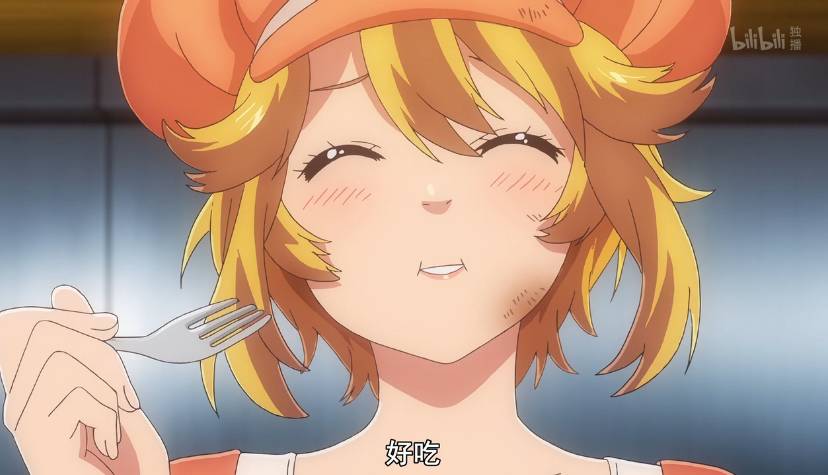 最新番品，小巷深处的独特风味