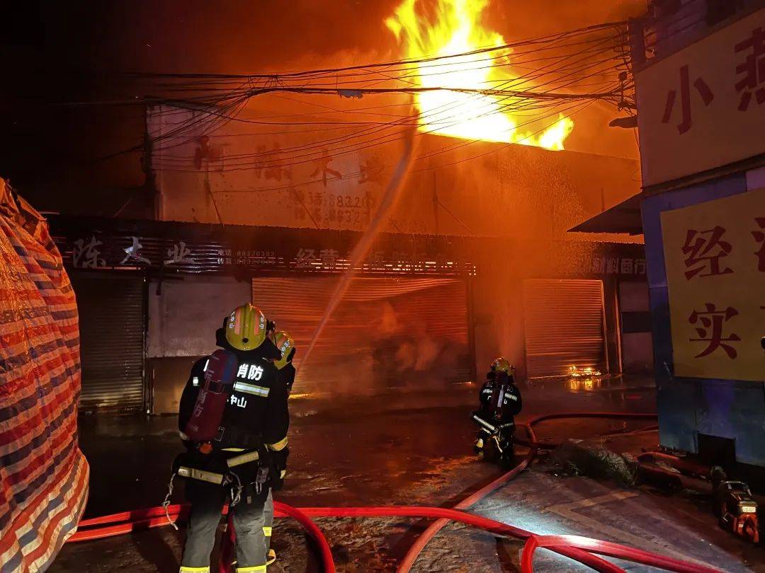 横栏火灾最新，变化中的力量，学习带来的自信与成就感