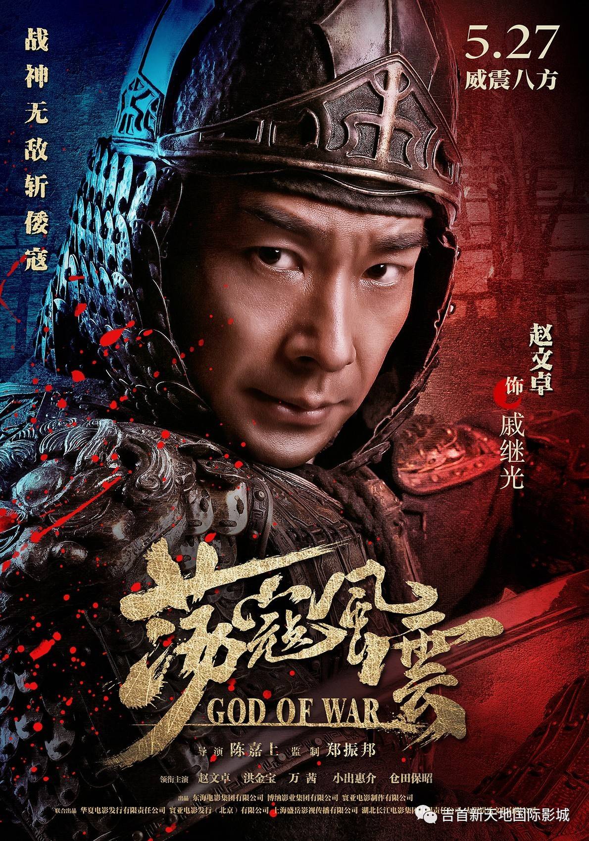 2025年4月 第33页