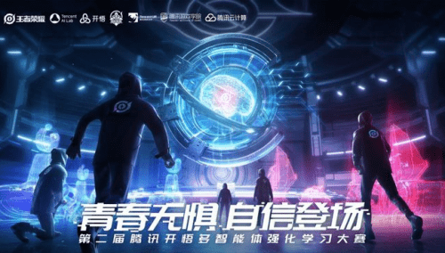 蔚最新大招，用学习之钥，开启自信与成就之门