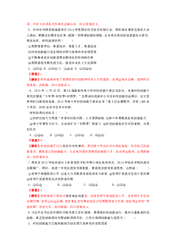 最新病情发展，全面解析与关注