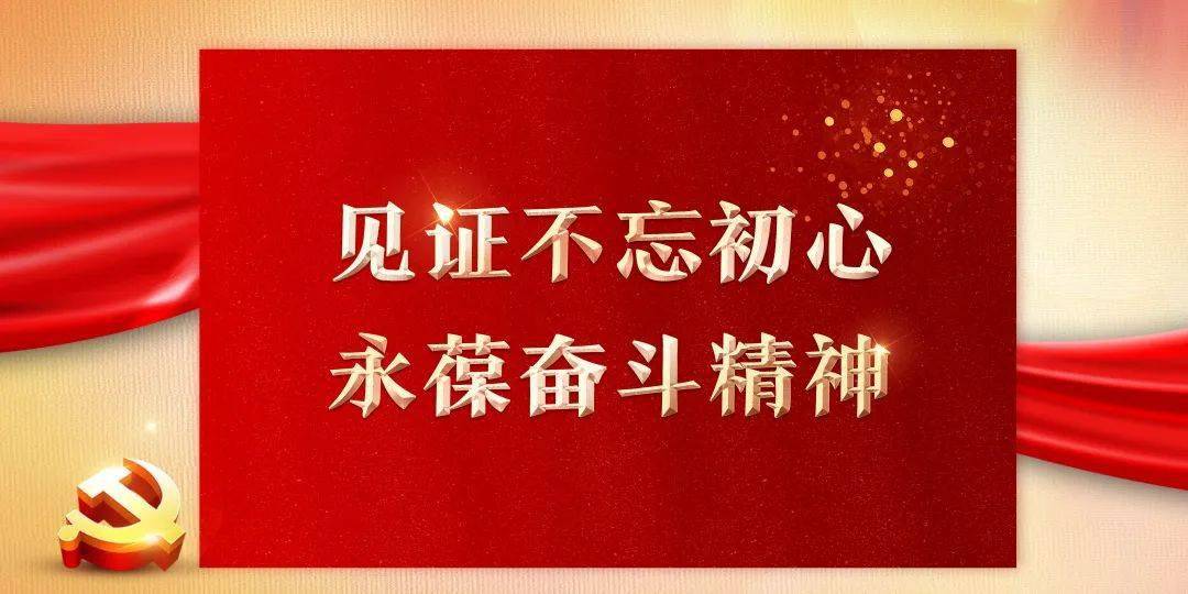 波司登最新现状，砥砺前行，变化成就自信与辉煌