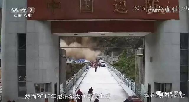 樟木口岸最新，口岸上的奇遇与家的温暖