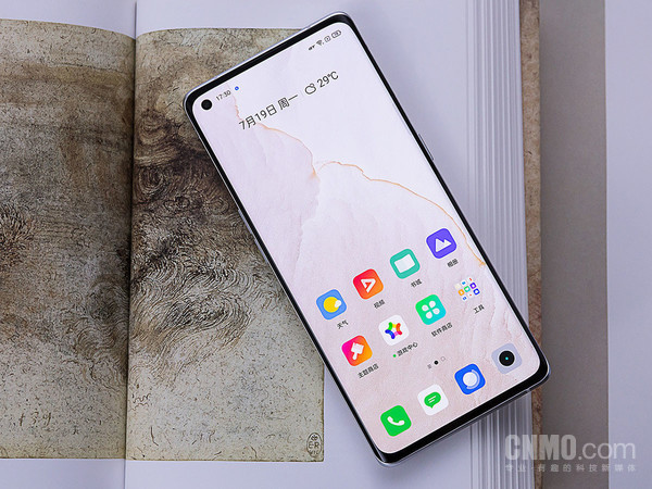 手机最新外观打造指南