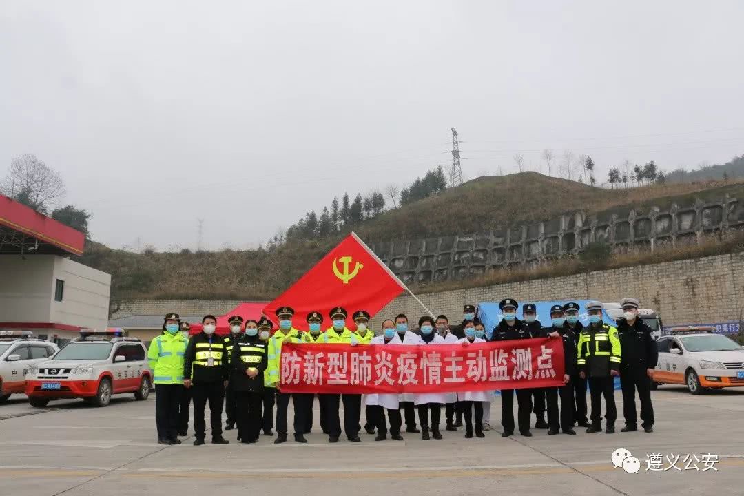 修文最新疫情，回顾与洞察