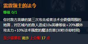 过分偏爱最新，时代潮流下的双刃剑效应