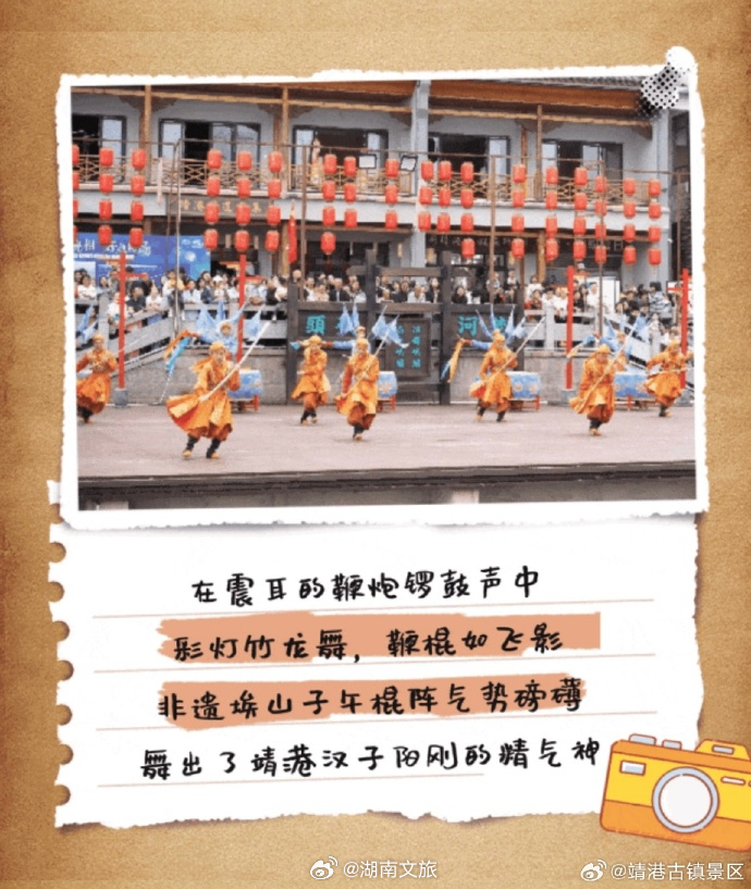 筏钓最新，江上的温情时光