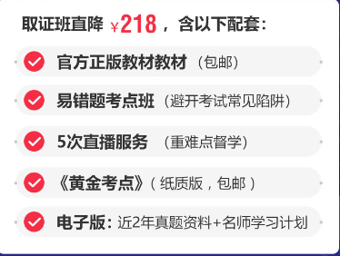 最新H类技能学习指南，从零开始，步步为赢