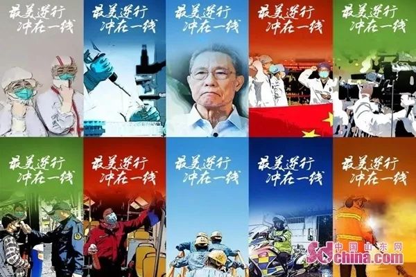 崇明最新疫情下的励志篇章,变化中的力量与自信之歌