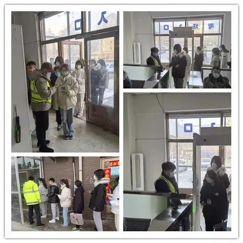 最新桦甸疫情，背景、进展与影响