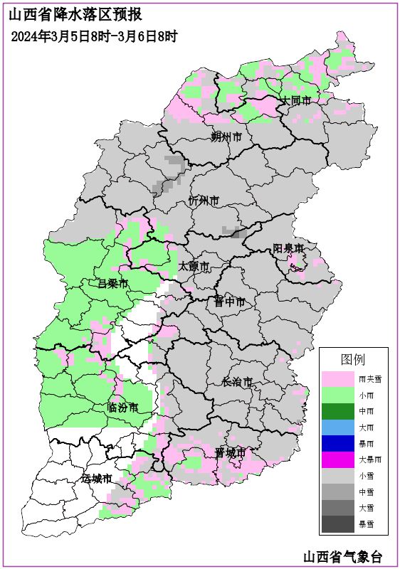 原平政府最新，探索自然美景的旅行，寻找内心的平和