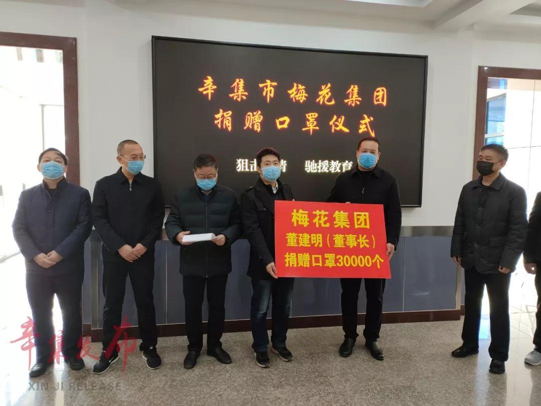 最新疫情辛集，一场自然美景的探索之旅