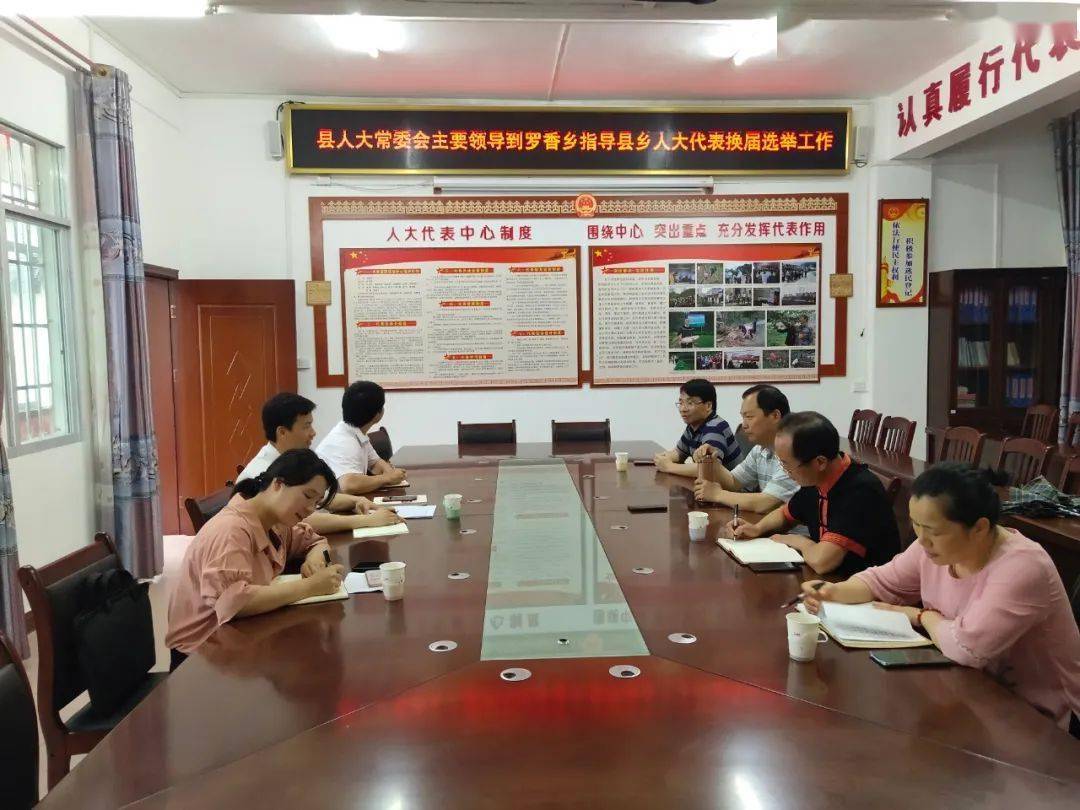 南充最新公示,任务完成与技能学习指南