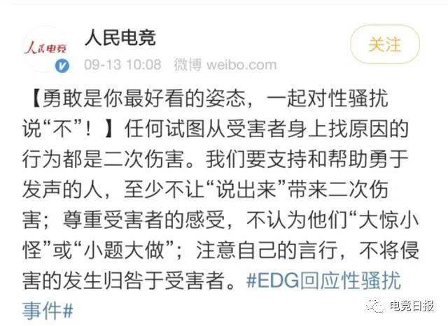 大骚最新，背景、事件与影响