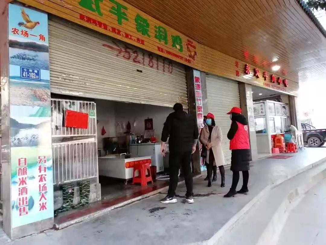 平川疫情最新论述