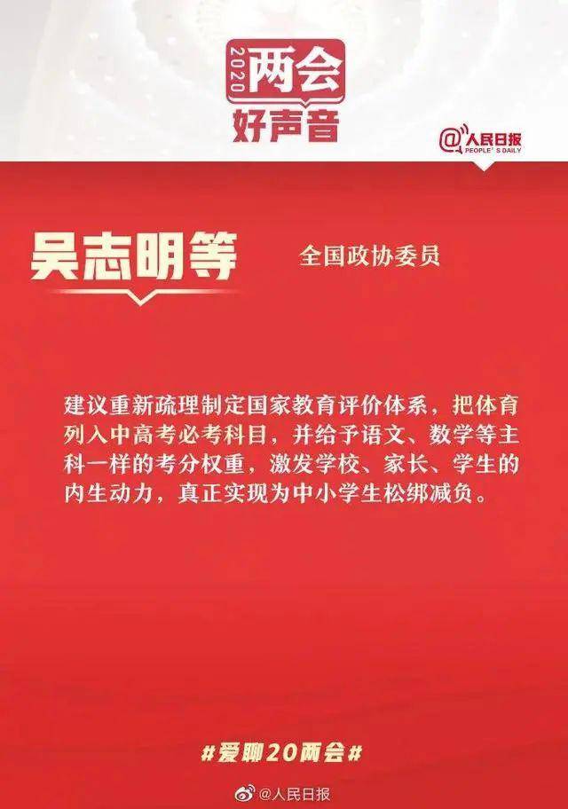 顾漫漫最新，聚焦热点话题的三重维度探讨