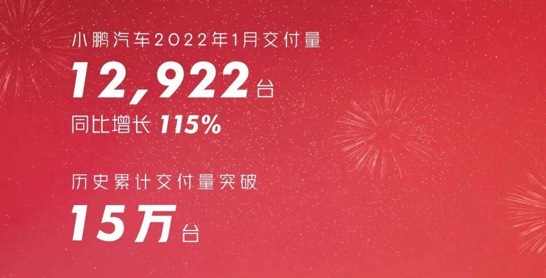 广元最新公告，开启新时代的序章