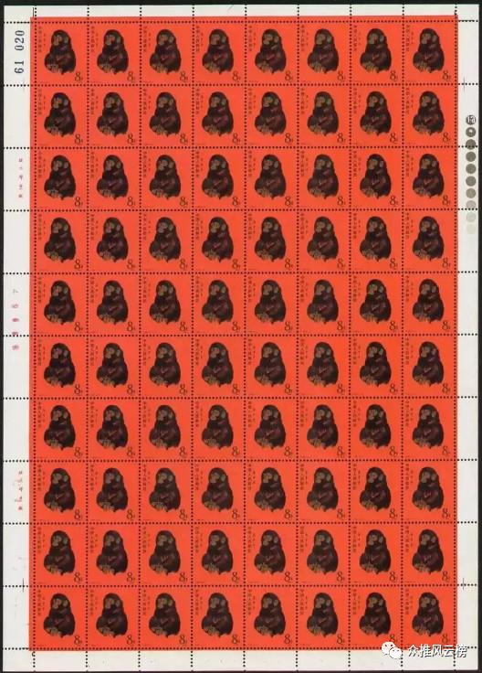 2025年6月 第65页