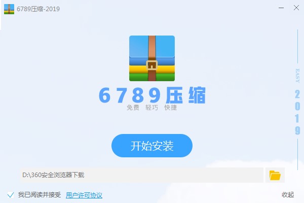 木瓜视频最新，聚焦热门内容与特色功能解析