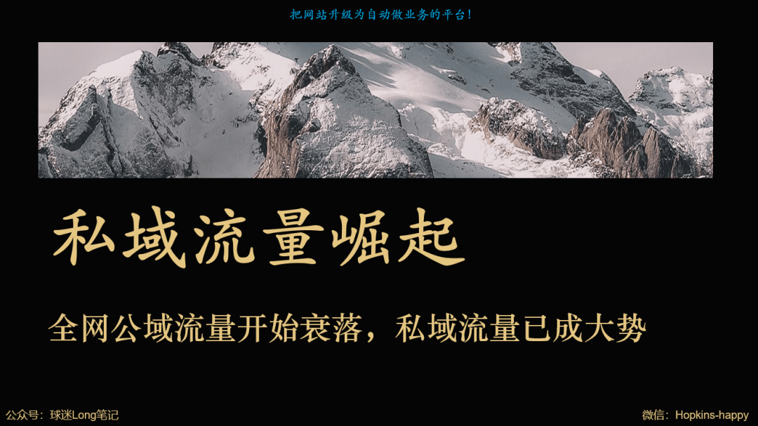 最新免费久久的崛起与影响，时代背景下的数字洪流