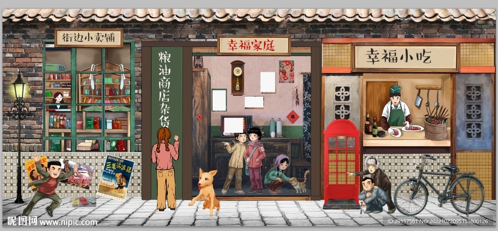 最新治愈人数，小巷深处的特色小店