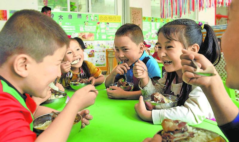 最新回校时间步骤指南