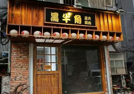 雄安最新疫情下的隐秘小巷，一家特色小店的独特魅力