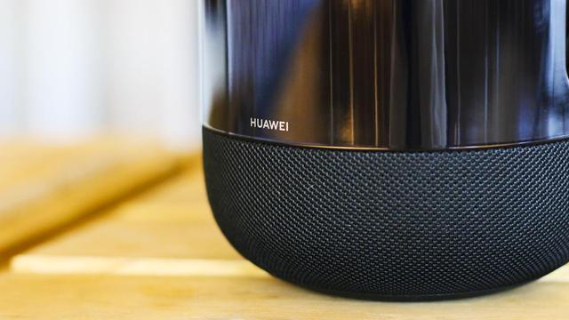 华为现在最新机，科技与艺术的完美结合